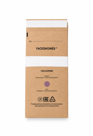 Sacos de papel para esterilização